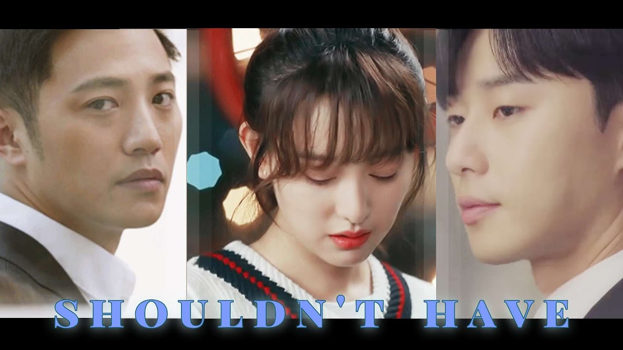 [진구X김지원X박서준] 친구도, 사랑도 하지 말았어야 했다 | 상플