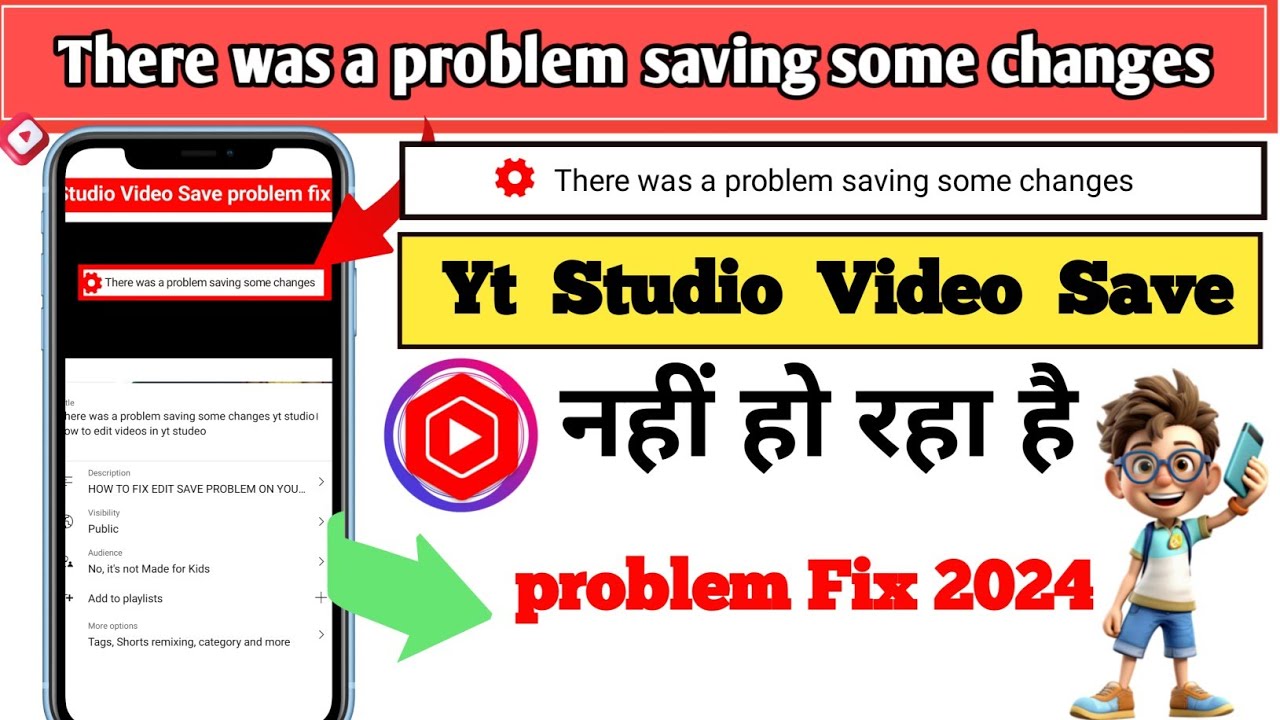 There was a problem saving some changes yt studio | how to edit videos ...