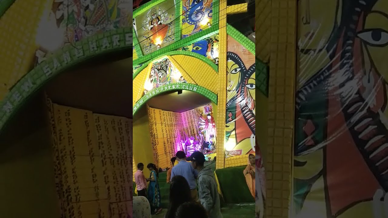 New Sangharsh club Durgapur 