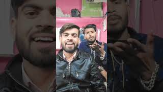 kal no online thi#shorts #youtube #comedy #funny
