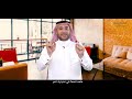 لا تلبس ثوب موب ثوبك