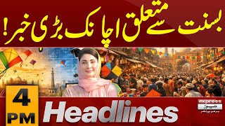 Basant Festival 2026 | Lahore All Set for Basant | 3 PM News Headlines | Pakistan News screenshot 3