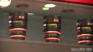 【Inter BEE 2016】 三友