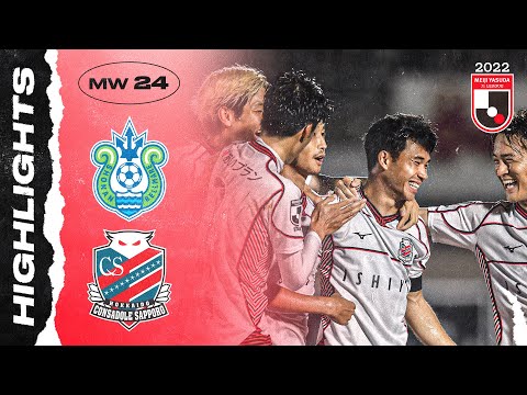 A Massive Win For Sapporo! | Shonan Bellmare 1-5 Hokkaido Consadole Sapporo | MW24 | 2022 J1 LEAGUE