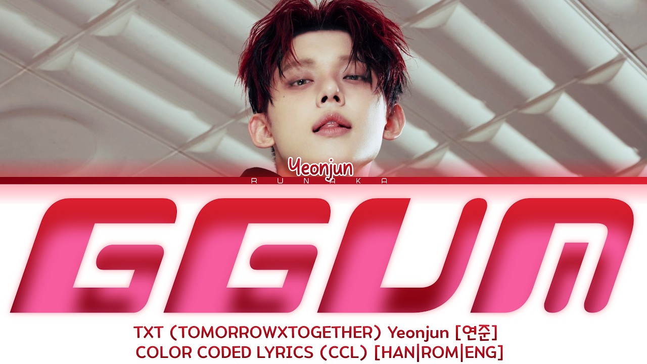 TOMORROWXTOGETHER (투모로우바이투게더) Yeonjun (연준) TXT (투바투