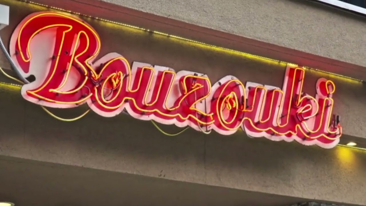 The Decline of Greektown