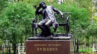 Старшеклассники МОУ СШ № 6 г.Снежное читают «Евгения Онегина» А.С.Пушкина Старшеклассники МОУ СШ № 6 г.Снежное читают «Евгения Онегина» А.С.Пушкина
