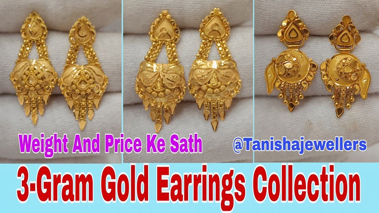 Daily wear earings | Gold earrings for kids, Gold earrings indian, Gold  earrings models