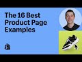 16 Product Page Examples and Why They Work (Online Store Design Tips)