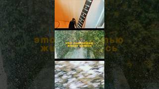 Музыкальная импровизация