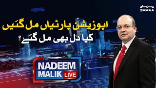 Nadeem Malik Live | SAMAA TV | 07 September 2020