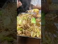 ランチが440円でドリンク付き!コスパがヤバ過ぎる鉄板味噌焼肉!詳細はコメント欄👍 #ランチ #グルメ #shorts