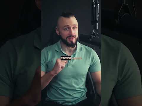 Прием для интересной речи