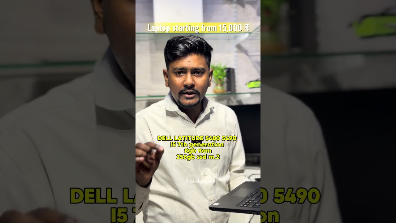 💻 Dell Latitude 5480 & 5490 at ₹15,000/-  💥 💻