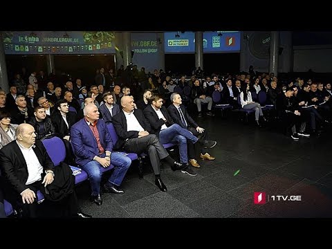 საპრეზიდენტო არჩევნები კალათბურთის ფდერაციაში