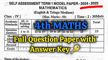4th Class 💯"MATHS" SELF ASSESSMENT TERM 1 Question Paper with Answer Key🗝️ 2024-2025 | 💯4th Class 👍