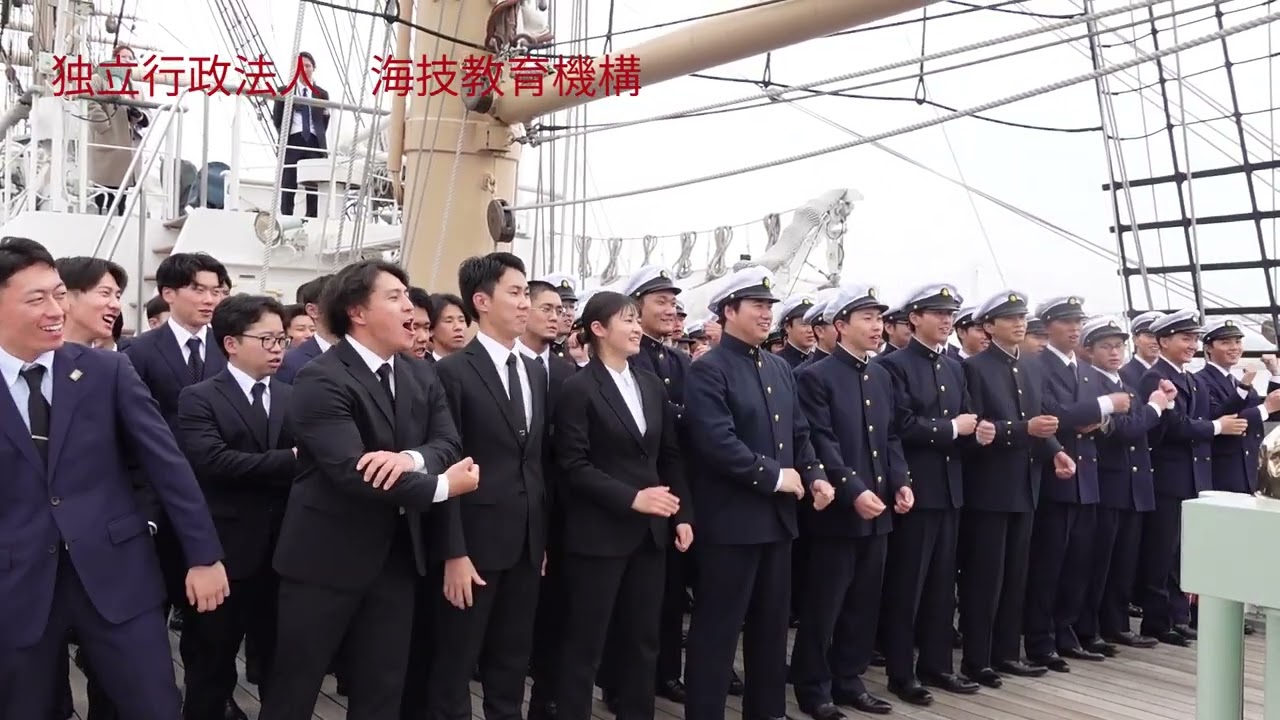 海王丸遠洋航海2026 - YouTube