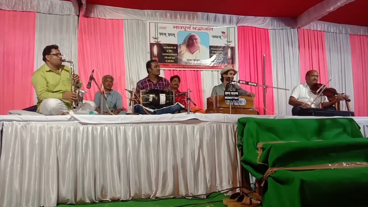 क्या सुख पाया रे राम को निसार के rakesh Sharma ajan jaipur dholek imamudin maliya