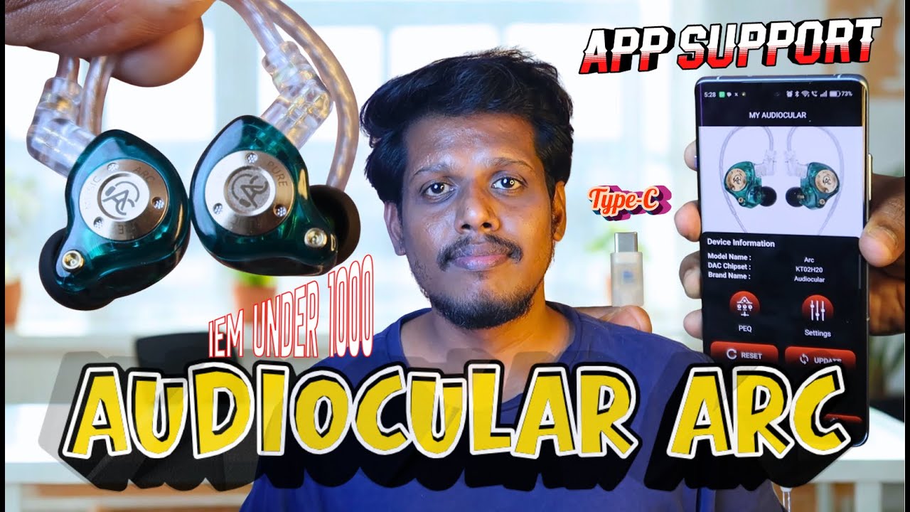 தட்டி தூக்கும் BASS 😍 Audiocular ARC IEM Review 🔥 IEM Under 1000 with My Audiocular App 💥