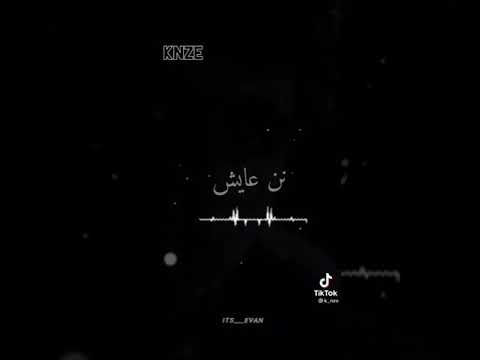 اول طريق السكه السوده