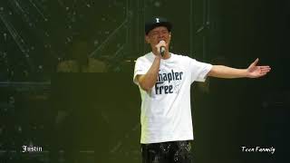 [2017-12-09] 側田Justin Lo Chapter Free 演唱會2017 香港站 - UPSIDEDOWN