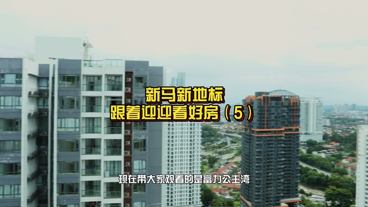 HOT Sale Product   DUAL KEY 双钥匙