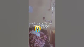 سورة يوسف#اكسبلور #shorth#art#دويتو #لايك#video#duet #funny #ترند#gaming  viral#fyp#explore #quran