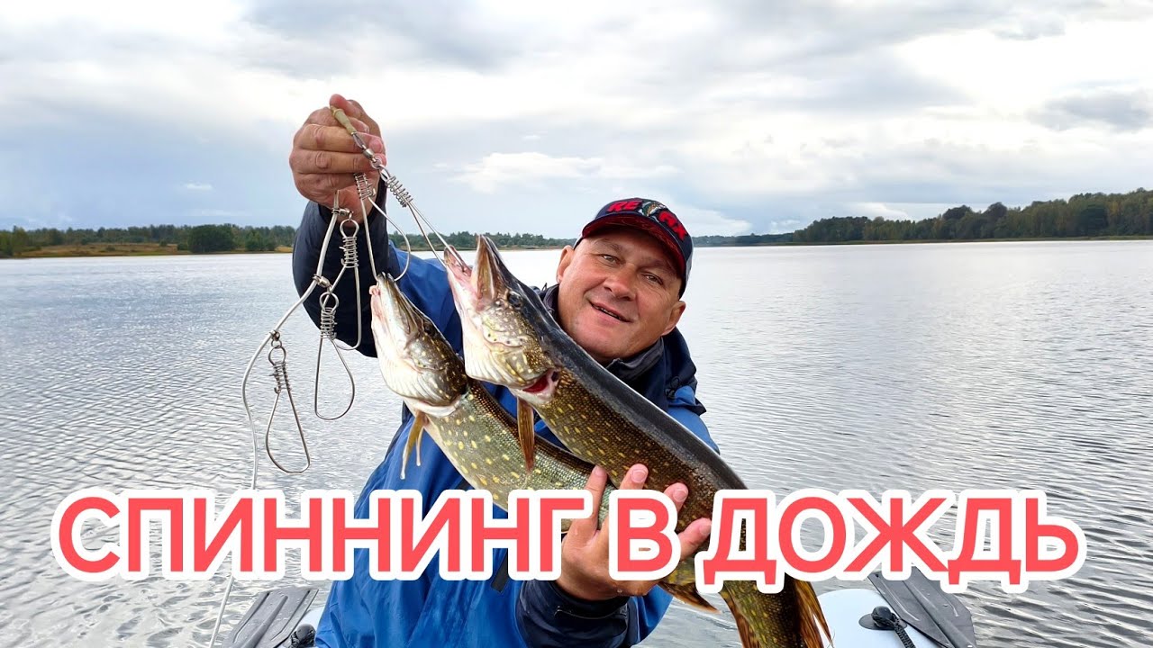 Потестил спиннинг Relax Last Shadow 762MMH // Последняя тень