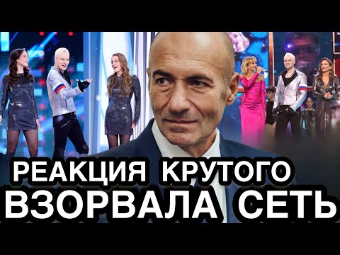 Им Нужны Только Деньги! Игорь Крутой Впервые Высказался О Скандале С Shaman На Песне Года