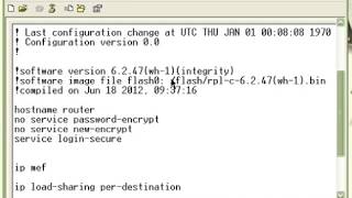 Check current cisco router running configuration