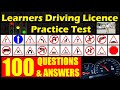 Indian Driving License Test | 100 Important Questions and Answers | LLR Practice Test in English