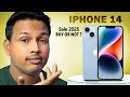 iPhone 14 in 2025 Flipkart BBD Sale || Should You Buy In 2025? Where It Stand In 2025? Let's Find
