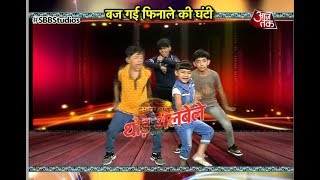 HIGHLIGHTS Of Super Dancer Chapter 2 | Who Will Win The Finale?