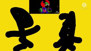 Tiky Zis Zajz Jsje Fnf Ss