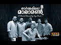 Ormayile Maramon 8 | Keys Band | Ft. Sandeep Mohan | Maramon Songs Mashup