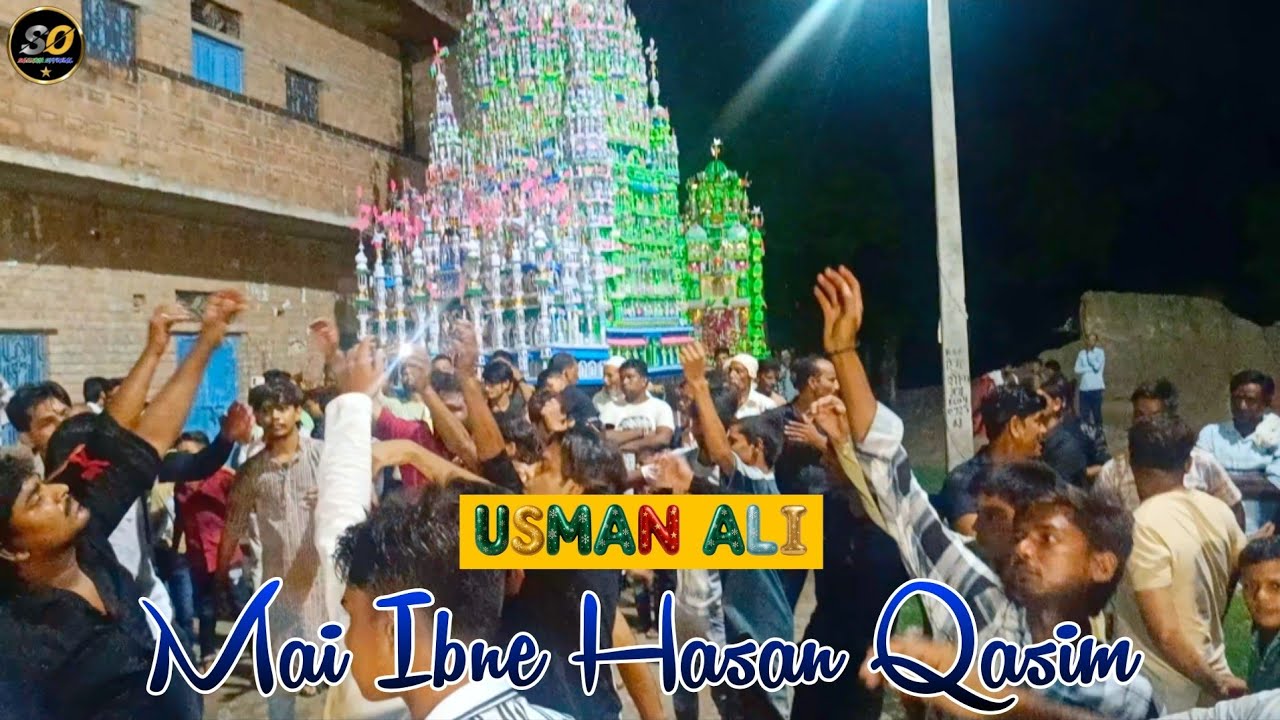 Usman Ali Noha Naujawan Qasim Mai Ibne Hasan Qasim Nazarganj Badagaon Muharram Matam Noha 