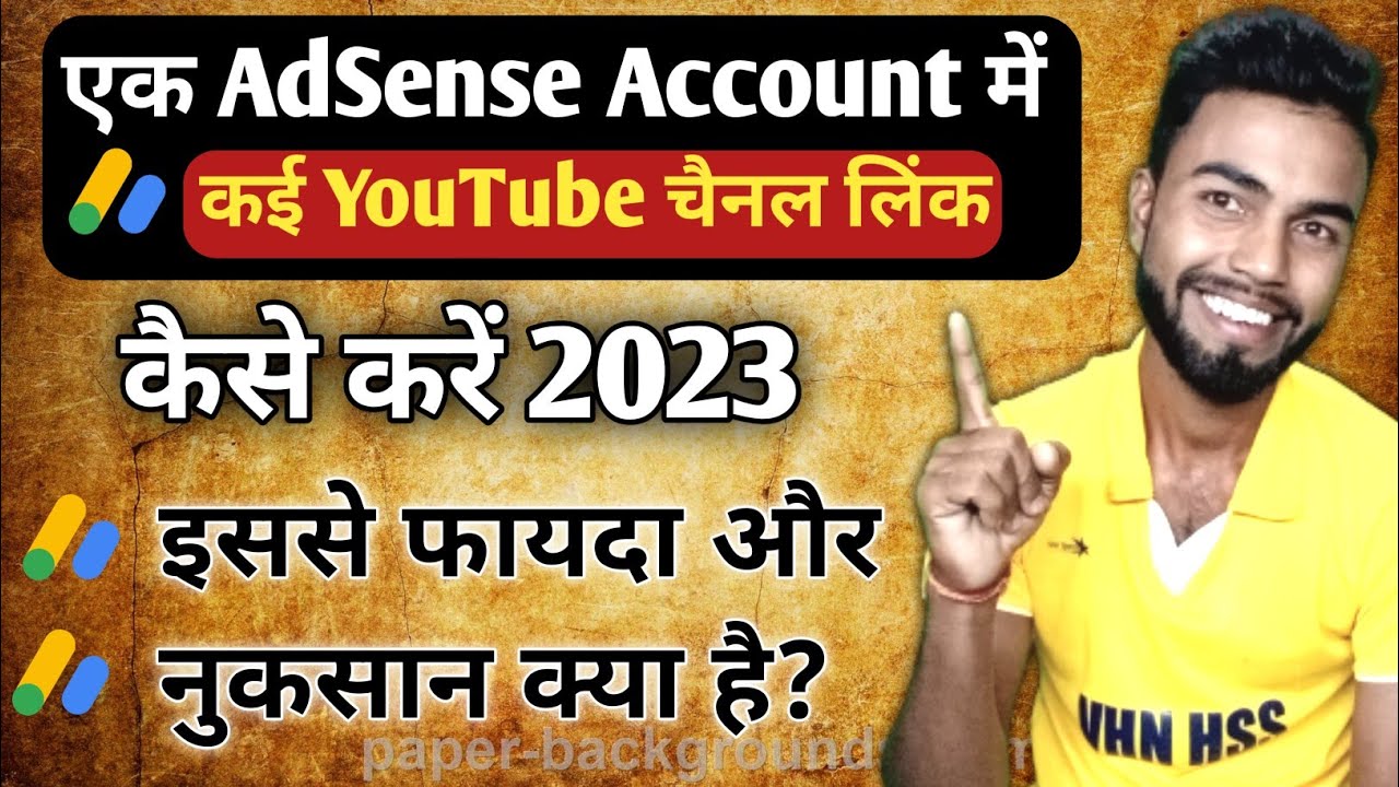 Mengupas Tuntas: Peretasan Akun AdSense YouTube dan Cara Mencegahnya