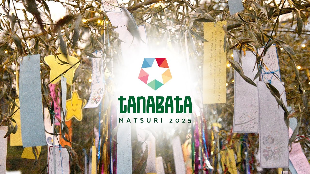 🎋 Festival Tanabata em Mogi das Cruzes