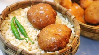 আলুর চপ বাঙালিদের সন্ধেবেলার সবচেয়ে প্রিয় মুখরোচক খাবার|Aloor chop Bengal femous Street food