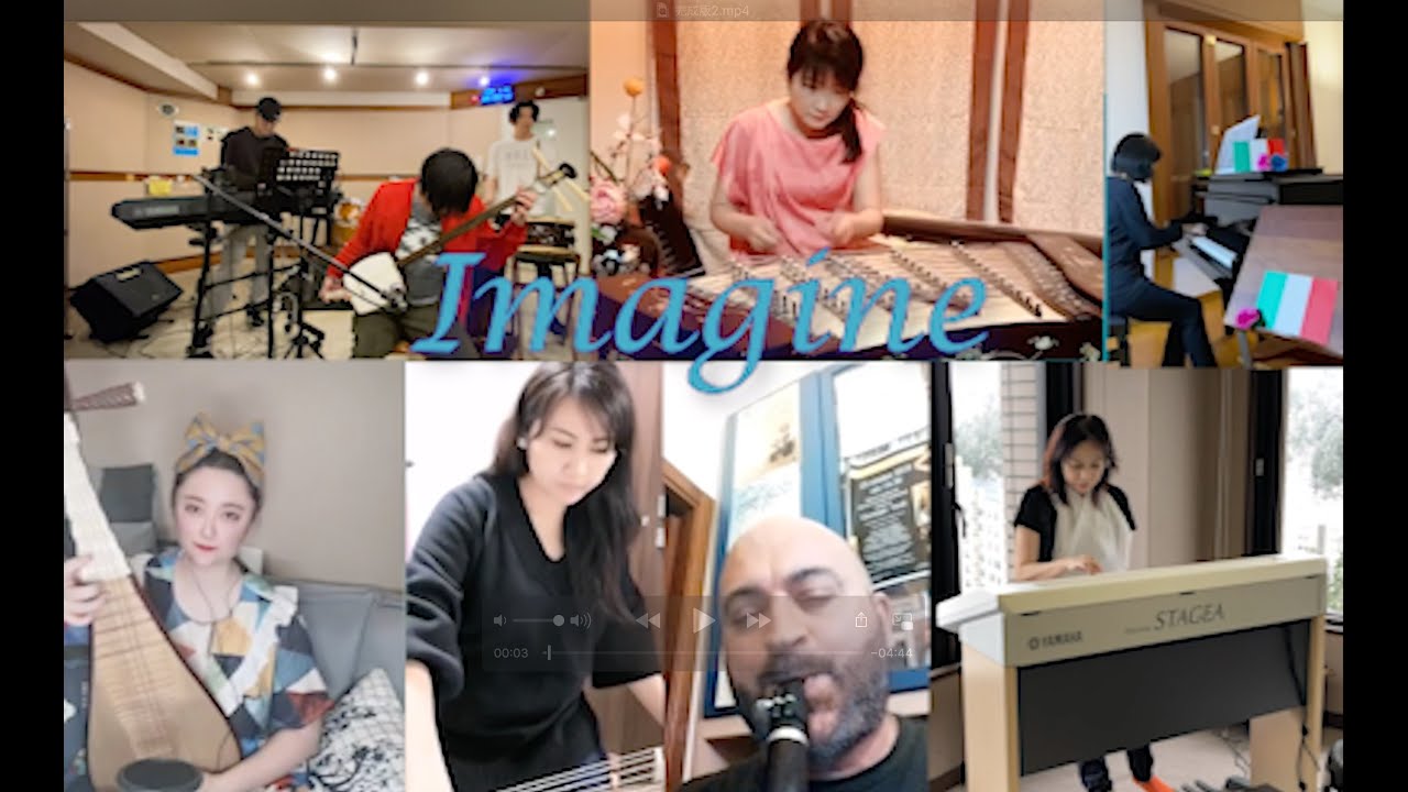 Imagine project 2020 演奏で繋ぐimagine イマジンプロジェクト2020