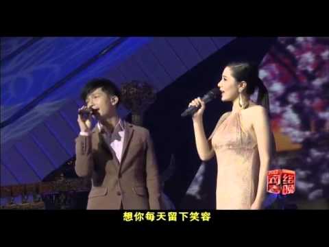 2012年网络春晚 歌曲《楚楚动人》 陈楚生等| CCTV春晚