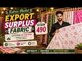 Order 7827524521 Export surplus fabric| cotton hi cotton| pure hi pure| katran market mangolpuri