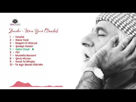 BRADER Nebû Dayê Nebû 