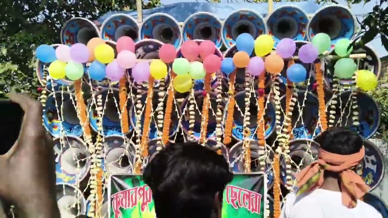 আজ আর এন আর সাউন্ড কুমারপুর গোতান রোড শো 