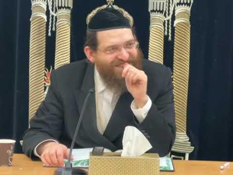 הדף היומי הירושלמי מסכת ברכות דף פה - אידיש