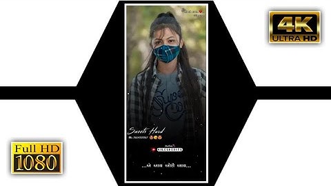 Narvat Rathva New Timli Status 2022||New Dj Remix Gujarati WhatsApp Status 2022||#kileshedits