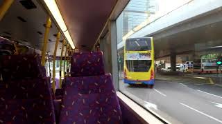 (特別班次系列) Hong Kong Bus NWFB ADL E500 MMC facelift12.8M (Euro 5) UM9384 6101@905P 怡和大廈至灣仔訓練池 #12米8