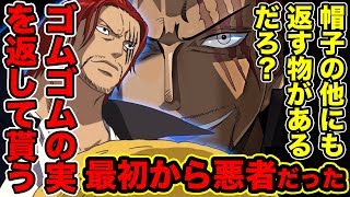 Monstersjohn Tv 漫画アニメ考察外国人 の人気動画 Youtubeランキング