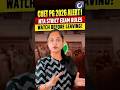 CUET PG 2026 Exam Rules 🚨 | Don't Make This NTA Mistake!