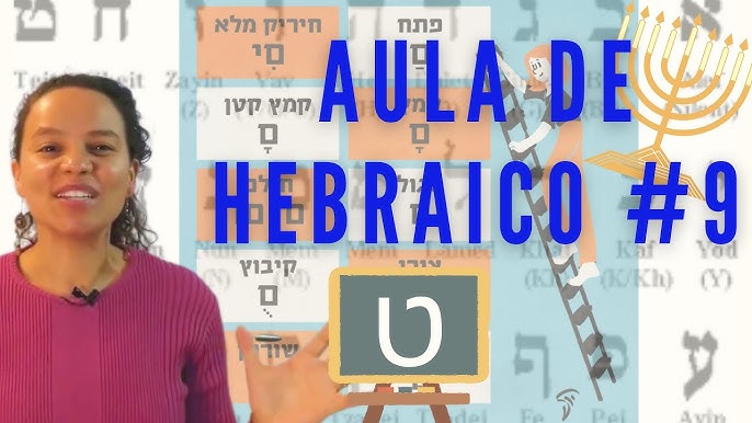 Estudo Léxico: הלך no Hithpael – Isso é Hebraico!